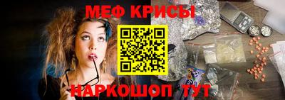 а пвп мука Ликино-Дулёво