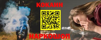 а пвп мука Ликино-Дулёво