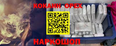 а пвп мука Ликино-Дулёво