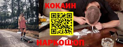 а пвп мука Ликино-Дулёво