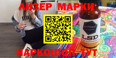 а пвп мука Ликино-Дулёво