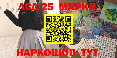 кокаин VHQ Лесосибирск
