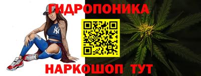 МДМА Ливны