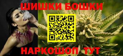 кокаин VHQ Лесосибирск