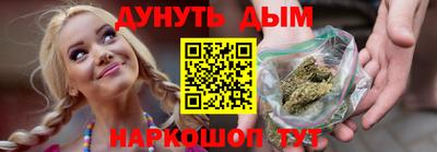 кокаин VHQ Лесосибирск