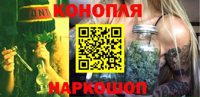 а пвп мука Ликино-Дулёво