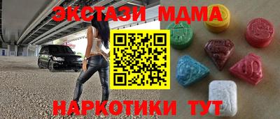 а пвп мука Ликино-Дулёво