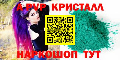 кокаин VHQ Лесосибирск