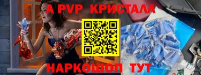 кокаин VHQ Лесосибирск