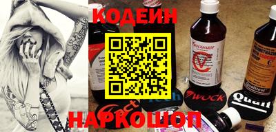 кокаин VHQ Лесосибирск