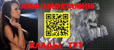 а пвп мука Ликино-Дулёво