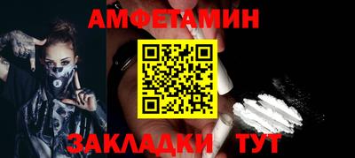 кокаин VHQ Лесосибирск
