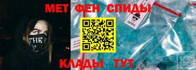 кокаин VHQ Лесосибирск