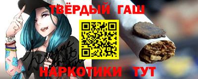 МДМА Ливны