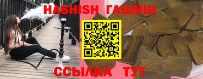 кокаин VHQ Лесосибирск