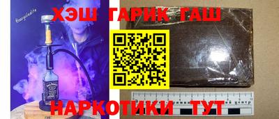 кокаин VHQ Лесосибирск