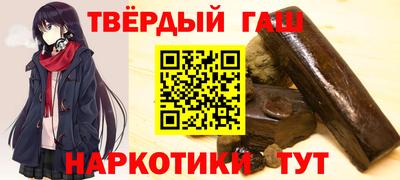 кокаин VHQ Лесосибирск