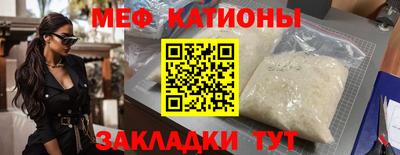 а пвп мука Ликино-Дулёво