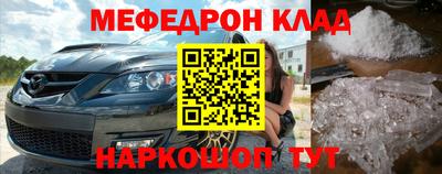 кокаин VHQ Лесосибирск