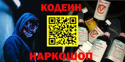 а пвп мука Ликино-Дулёво